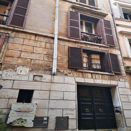 Starhome Pantheon Roma Eksteriør bilde